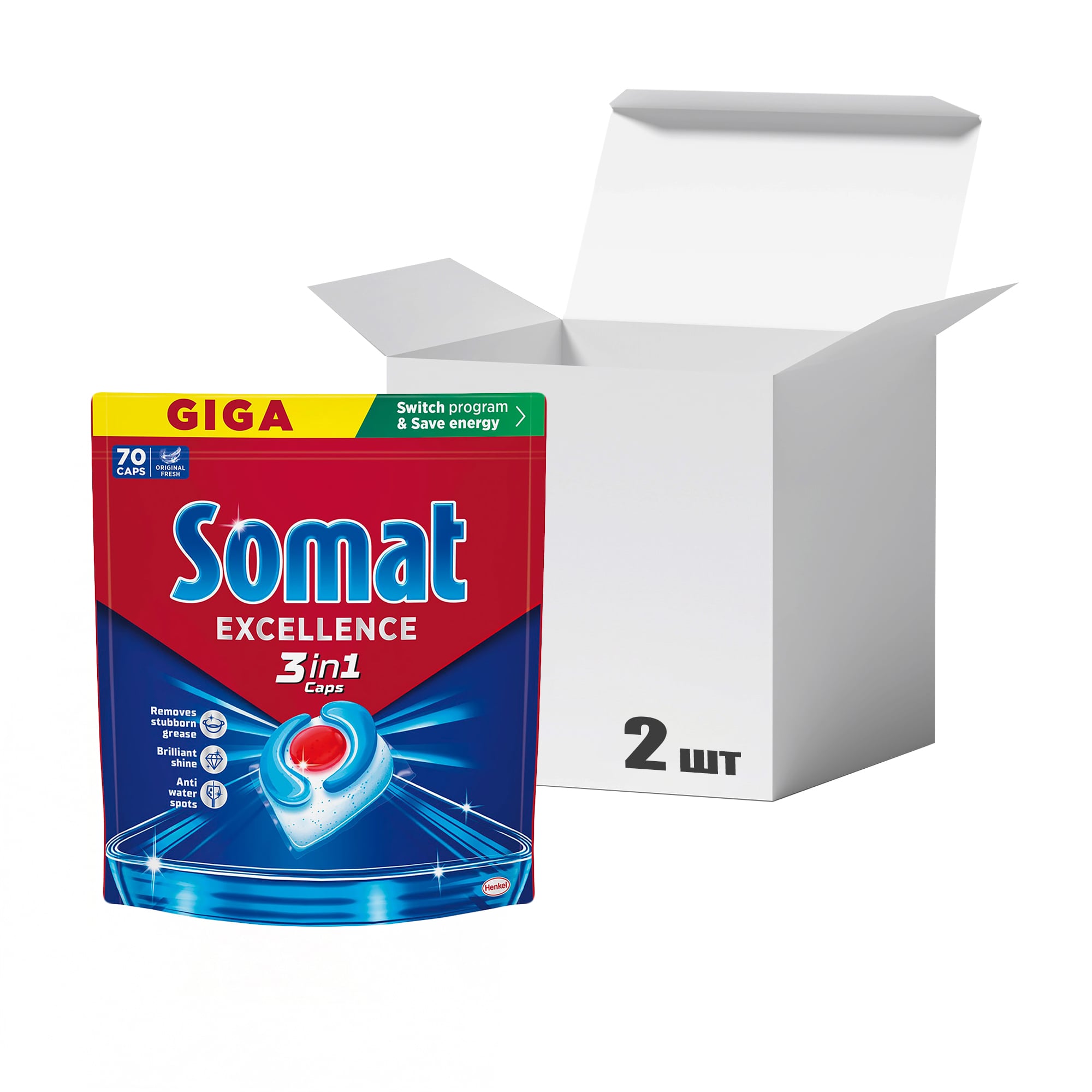 Упаковка капсул для посудомийної машини Somat Excellence 3 in 1, 70 шт * 2 шт