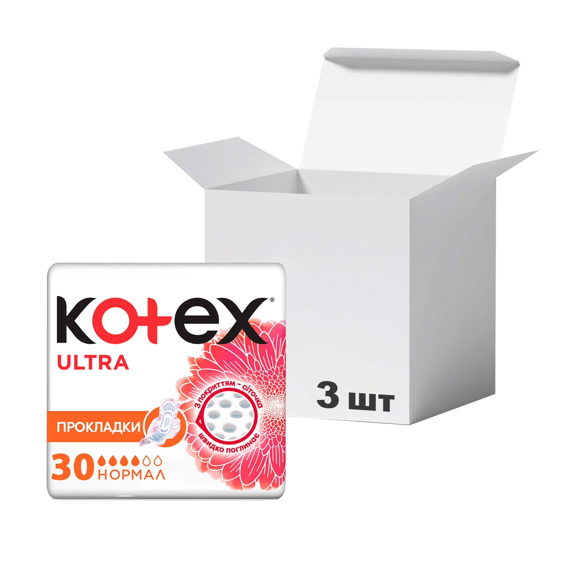 Упаковка прокладок для критичних днів Kotex Ultra Normal, 30 шт * 3 шт